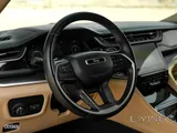Jeep Cherokee Limited 2022